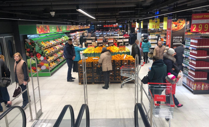 Велика Кишеня Експресс , г. Киев